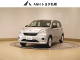 お問い合わせはお気軽に☆スタッフ一同、お待ちしております!