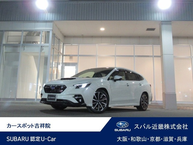 レヴォーグ 1.8 STI スポーツ EX 4WD 