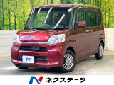 電動スライドドア SDナビ 衝突被害軽減システム 禁煙車 レザーシート