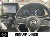 ハンドルは軽やかに回り、気持ちよく運転が出来ます。