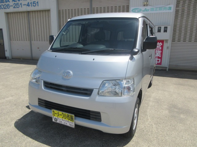 ライトエースバン 1.5 GL 4WD