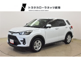 当店では原則としてアフターサービスをご提供できる岐阜県内、もしくは隣接する一部地域にお住いのお客様に販売させて頂いております。詳しくはスタッフまでお問い合わせ下さい。