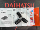 ご不明な点やお気づきの点はお気軽にお問い合わせ下さい!