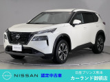 日産 エクストレイル