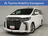 当社のプライスには納車整備代(車検整備または法令点検)が含まれての価格です、ご安心下さい。
