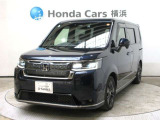ホンダカーズ横浜 U-Select港北ニュータウンへようこそ! 当社下取りのお墨付き車両!人気車両で充実装備の一台!おススメです☆どうぞご覧ください☆