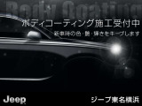 東名高速道路『横浜町田IC』から車で3分、東急田園都市線『南町田グランベリーパーク駅』から徒歩11分。駅から当施設までの送迎も承っております。送迎をご希望の方は、事前に店舗スタッフまでご連絡ください