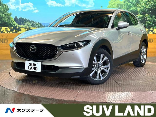 CX-30 1.8 XD プロアクティブ ツーリングセレクション
