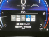視認性の良いメ-タ-を採用しており、快適なドライブをサポ-トします♪