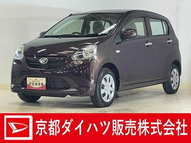 ミライース L メモリアルエディション 