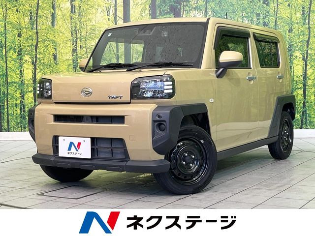 タフト X