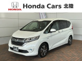 全国納車可 第三者機関証明書付 H SENSING 1年保証 ナビVXM-187VFNi TV Rカメラ CD録音 DVD ドラレコ ETC LEDライト VSA装備のフリードハイブリッド EX入庫