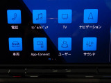 TVチューナーなど選択できます。