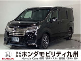 ホンダ ステップワゴン