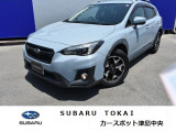東海のスバルディーラースバル東海カースポット津島中央前後コーナーセンサー装備!!お問合せは0567-28-8855へ!