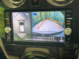 【アラウンドビューモニター】専用のカメラにより、上から見下ろしたような視点で360度クルマの周囲を確認することができます☆死角部分も確認しやすく、狭い場所での切り返しや駐車もスムーズに行えます。
