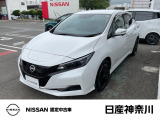 日産 リーフ