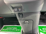 安全・安心な走行のために、納車前にダイハツのクルマを知り尽くしたエキスパートが基本性能に関わる機能や状態を徹底的に点検。消耗部品の交換など法定12ヶ月点検相当の点検・整備を実施しております