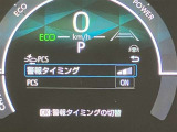 クレジット、残価販売などなど、お客様に合った購入方法をご提案させて頂きます♪