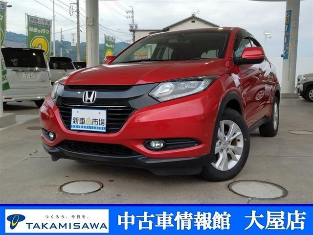 ホンダ ヴェゼル 