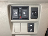 両側電動スライドドアは運転席から操作ができるよう、操作スイッチが付いています。Hondaセンシング用のVSA(ABS+TCS+横滑り抑制)解除のスイッチなどがあります。