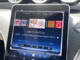 ◆全国納車可能です。納車方法及び費用につきましては、お気軽にコーディネーターまでご相談ください。遠方のご納車の際も我々がしっかりサポートさせて頂きます。お気軽にスタッフまでご相談下さい。