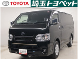 ご本人様がご来店、お車のご確認をいただ上での販売に限らせていただきます