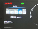 【ETC】今や必須のアイテム!高速道路の料金所をストレスなく通過♪話題のスポットやサービスエリアに多い「スマートインターチェンジ」ご利用時は必須のアイテムです!