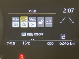 充実の安全装備です☆