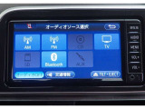 オーディオソース選択画面です。一覧で選択できるので簡単に操作できます。