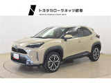 当社では岐阜県内への販売に限らせていただいております。ご了承くださいませ。