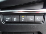 安全技術i-ACTIVSENSE搭載♪後方から接近する車両の存在を知らせるBSM、車線から逸脱する可能性があると、警報またはハンドル操作をアシストすることにより車線からの逸脱回避を支援するLDWS&LAS付き♪