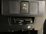 大切な人に気持ちよく乗ってもらいたい・・・そんな気持ちを込めてお客様のカーライフに協力させてください。 詳しくはスタッフまで!通話料無料のダイヤル「0078-6003-527324」