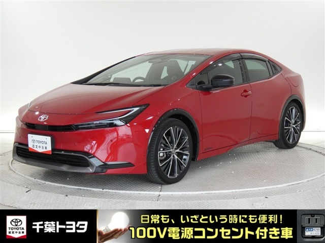 プリウス 2.0 Z E-Four 4WD