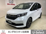 弊社はホンダの認定中古車ディーラーとして、お客様に安全・安心・快適なカーライフを提供することをお約束します。