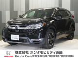 ホンダ CR-V