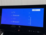 お気に入りの曲をBluetoothで再生できます♪ ドライブがさらに楽しくなりますよ♪