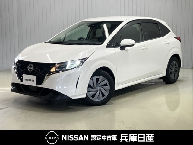 ノート 1.2 S 