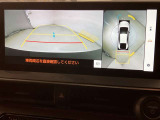 いまや必須装備「ナビゲーション」搭載!知らない場所にスイスイッとドライブ。もう、これなしではハンドルを握れませんね!でも運転中の操作は危険ですのでご注意ですね☆