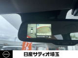 全方位カメラを装備!四方のカメラでまるで上から見たような画像で駐車をサポートします。バックカメラもガイドライン付です。安全のため、目視も忘れずに。。