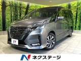 禁煙車 セーフティパックA 純正10型ナビ 全周囲カメラ プロパイロット