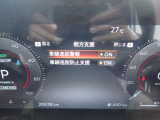 LDW(車線逸脱警報)とLDP(車線逸脱防止支援)が装備されておりドライバーが意図せずに白線を跨ぐと注意を促してくれる便利な機能になっております♪
