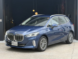 BMW 2シリーズアクティブツアラー