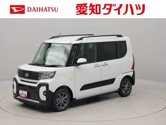 タント ファンクロス リミテッド 