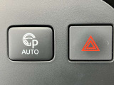 オートパーキング機能