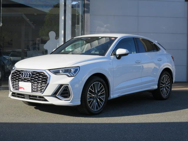 アウディ Q3 