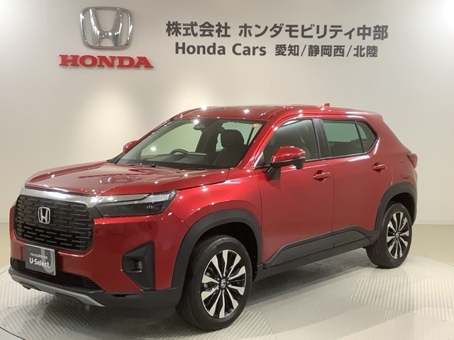 ZR-V 1.5 Z 