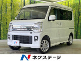BIG-X11型ナビ バックカメラ 禁煙車 デュアルカメラブレーキ