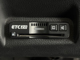 ★ETC2.0搭載★ お出かけには今や欠かせなくなってきましたETC装備で、高速道路の利用もスマートに!料金所もスイスイ通過&rArr;快適ドライブにかかせないアイテムです