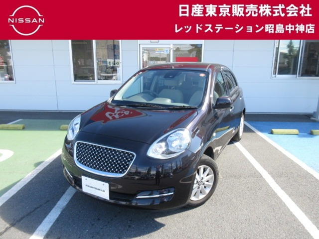 日産 マーチ 